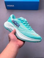 Company Grade! Hoka One One Rincon 4 Road Running Shoes Rincon 4 Lightweight Bre