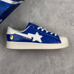Local Core Private Company-Level Bape Three-Leaf Clover Collaboration Men's And