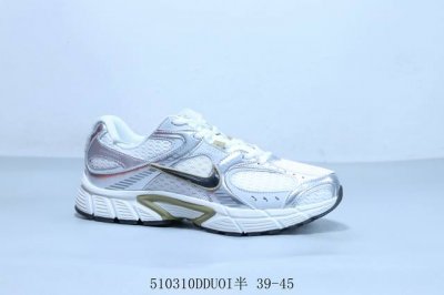 Nike Zoom Vomero 5 Sp Vast Grey Sail Marathon Retro Running 5Th Generation Casua