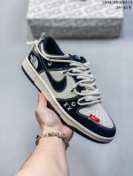 Overseas Hit Limited Sale! Company-Level Nike Sb Dunk Low "The North Face Series