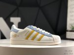 Adidas Ad Originals Superstar Simple And Elegant Design Gives People A Casual An