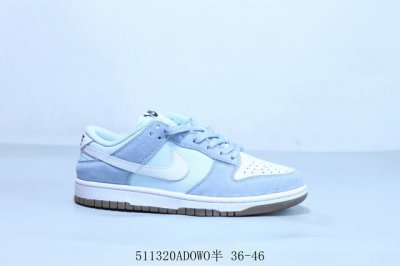 Nike Sb Dunk Low Pro Retro Low-Top Casual Skateboarding Shoes, Product Code: Ib6