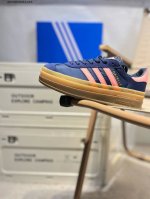 Adidas Originals Gazelle Bol D Unmatched Quality Control, Imported Suede Leather