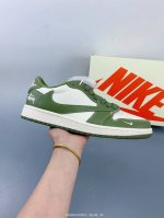 Company-Level Travis Scott X Fragment Design X Jordan Air Jordan 1 Low Og Sp Mul