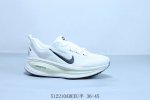 Nike Air Zoomx Vomero 18Th Generation Nike Moon Landing Shock Absorbing Running
