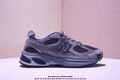 New Balance Nb2010 Series Classic Retro Casual Sports Skate Shoes Featuring An E