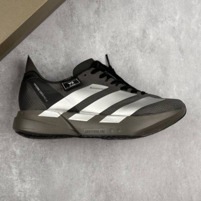 Local Core Private Company-Level Y-3 Adidas Adizero Adios Pro 4M Marathon Flying