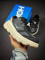 B Company-Level Hoka One One U Bondi B3Ls New Colorway Hoka One One Is A Brand D