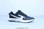 Nike Air Zoom X Ul Trafly Trail Lightweight Moon Landing Leisure Sports Running