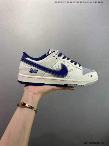 Company-Grade Nike Sb Dunk Low Collaboration Deconstructed Drawstring Laces Pure