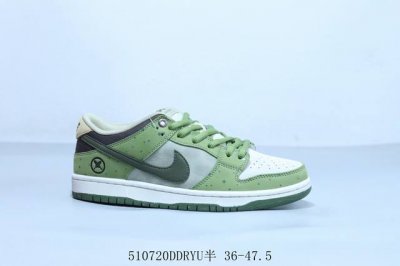 Nike Sb Dunk Low Pro Retro Low-Top Casual Sports Skateboarding Shoes, Product Co