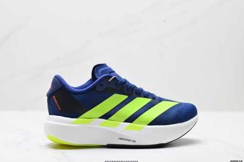Company-Grade Adidas Adizero Evo Sl Comfortable, Versatile, Slip-Resistant, Dura