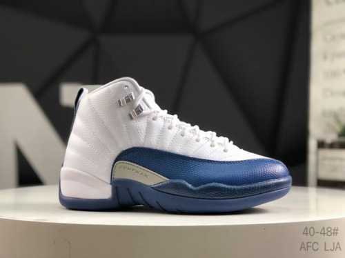 Corporate-Level With Half-Size Nike Air Jordan 12 Retro High Top Aj12 Jordan 12T