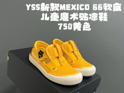 Yyss New Mexico 66 Soft Sole Children's Velcro Sandals Size: 22-35 Inches Super