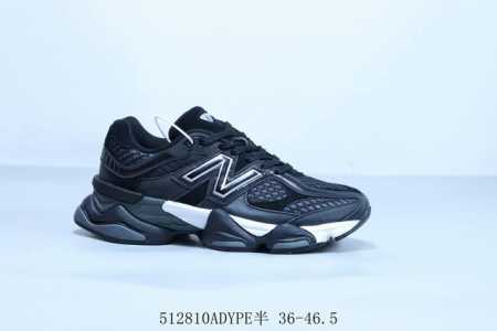 New Balance Joe Freshgoods X Nb9060 Limited Edition Retro Joint Old Shoes Item N - Click Image to Close