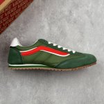 Local Core Private Vans' New Super Lowpro Low-Top Casual Shoes Are Retro And Ver