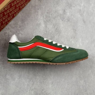 Local Core Private Vans' New Super Lowpro Low-Top Casual Shoes Are Retro And Ver
