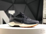 Nike Pegasus Trail 5 Moon Pegasus Breathable Mesh Outdoor Trail Running Shoes Si