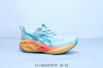 Asics Running Shoes For Men And Women, Cushioned And Breathable Novablast 5Th Ge