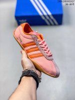 Corporate-Level Adidas Tokyo Pack Is Comfortable And Versatile, And Is A Classic