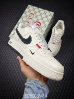 c Corporate-Level Nike Air Force 1 07 Original Last And Original Cardboard To