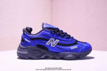 Company-Level New Balance Series Low-Top Retro Daddy Style Casual Sports Running - Click Image to Close