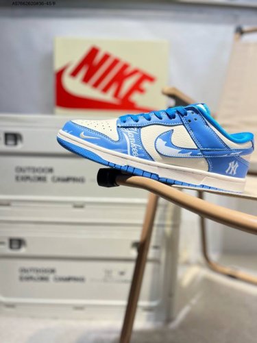 Nike Sb Dunk Low Produced By A Big Factory Highly Recommend The New Color Scheme