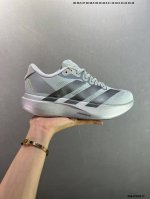 Corporate-Level Adidas Adizero Evo Sl M Comfortable And Versatile Non-Slip Wear-