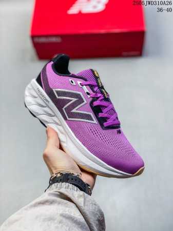 New Balance Nb Fresh Foam 520 Comfort Running Shoes With Fresh Foam More New Bal - Click Image to Close