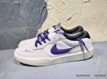The Nike Sb Force 58 Is A Shoe That Brings Cutting-Edge Innovation To The Street