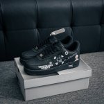 Core Private Air Force 1 Original Level Original Last Original Cardboard To Crea