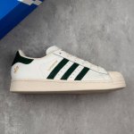 Local Core Private Corporate-Level Adidas Originals Superstar Shell Toe Series L