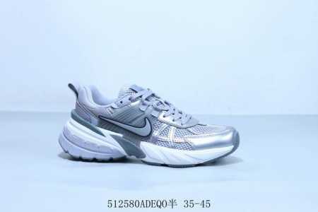 nike Nike V2K Run Running Shoes Retro Trend Mesh Breathable Sports Shoes 5125 - Click Image to Close