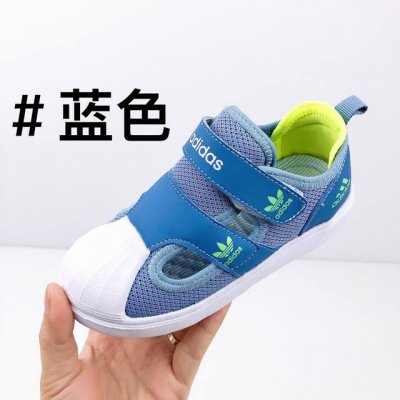 Order Notes: Little Panda Color-Block Children's Sandals Color And Size
