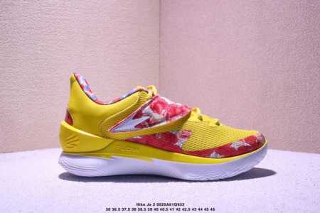 Corporate-Level True Air Cushion Nike Ja 2 Induction Sports Comfortable Low-Top - Click Image to Close