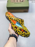 Zhongshan Original Goods, Highly Recommended Version Keen Shanti Eva, The Popula