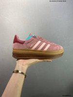 Authentic Adidas Adidas Gazelle Bold W Low-Top Retro Versatile Casual Sports Ska