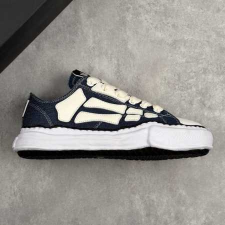 Local Core Private Maison Mihara Yasuhiro X Mmy Amiri Skel-Top Low Round-Toe Lac - Click Image to Close