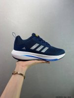 Company-Level Adidas Supernova Rise Shock-Absorbing Rebound Popcorn Breathable C