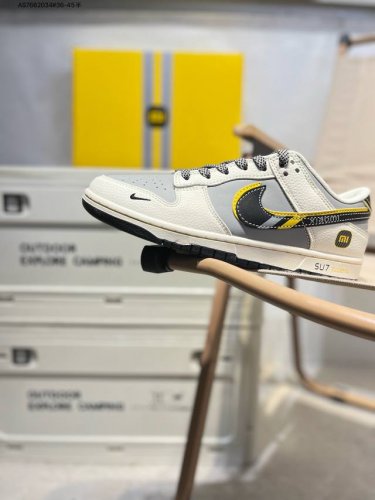 Nike Sb Dunk Low Produced By A Big Factory, Highly Recommended New Color Scheme