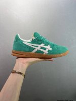 Hay X Asics Skyhand Og Retro Skate Shoes Asics, Founded By Japanese Entrepreneur