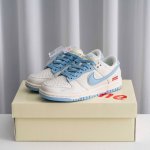 Core Private Nike Dunk Full Set Of Original Lasts And Original Molds To Create A
