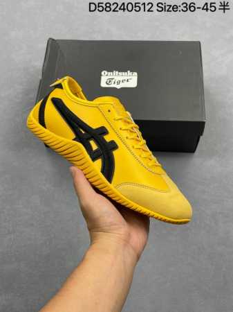 Onitsuka Tiger Mexico 66 Driving Comfortable, Slip-Resistant, Durable Low-Top Ca - Click Image to Close