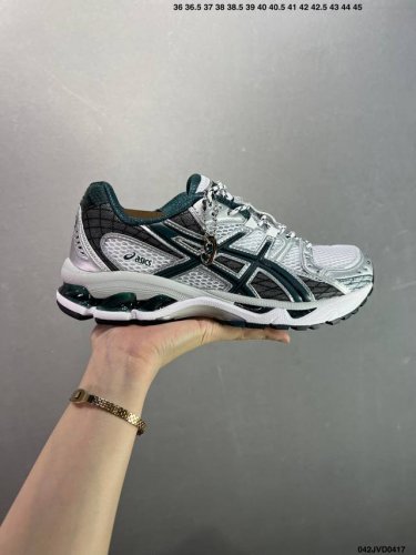 Company-Level Asics Gel-Nimbus 10.1 Asics Retro Pioneer Trend Stitching Wear-Res