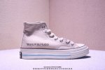 Converse High-Quality Vulcanization Process, The Most Accurate Polyurethane Sili
