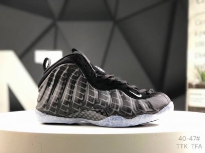 Nike Feels Hard On The Feet. I Am Not Used To It. I Accidentally Stepped Into Ha
