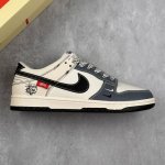 Local Core Private Company-Level Nk Dunk Low Retro X Stussy Joint "Diy High-End
