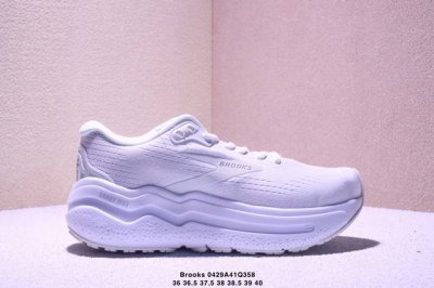 Brooks Hyperion Max 2 Ultra-Cushioned Lightweight Running Shoes - First Release