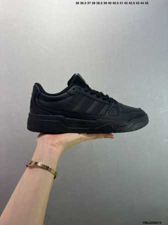 Adidas Lite Baller Classic Retro Casual Slip-Resistant Breathable Low-Top Skate - Click Image to Close