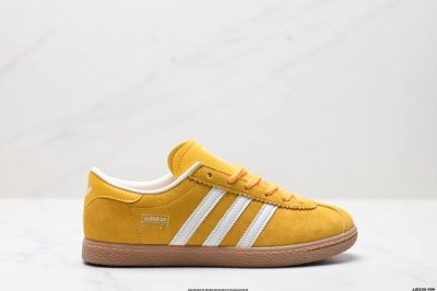 Company-Grade Adidas Originals Stadt Adidas Comfortable And Versatile Anti-Slip